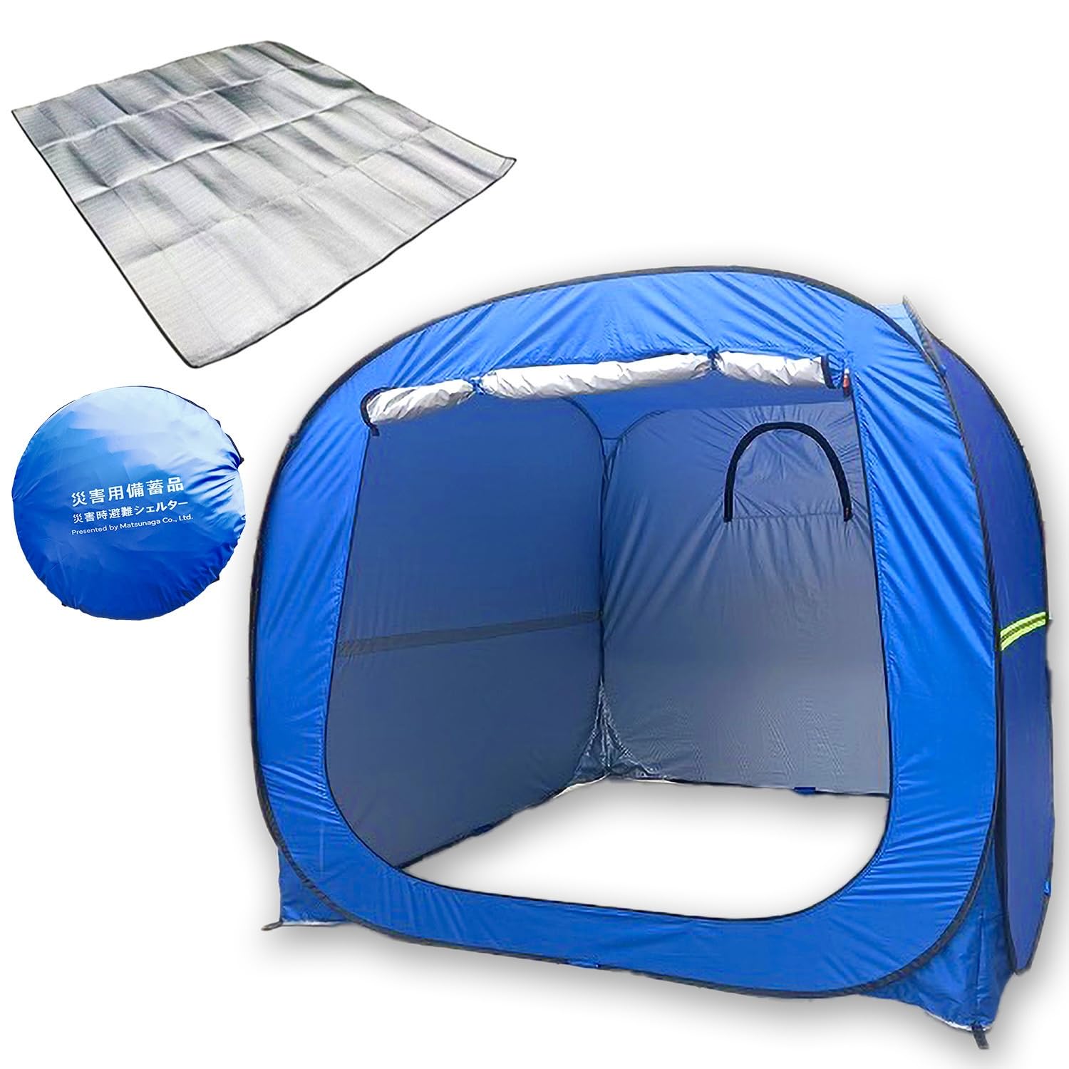 Amazon.co.jp: 【防災士監修防災テント＋アルミマットセット