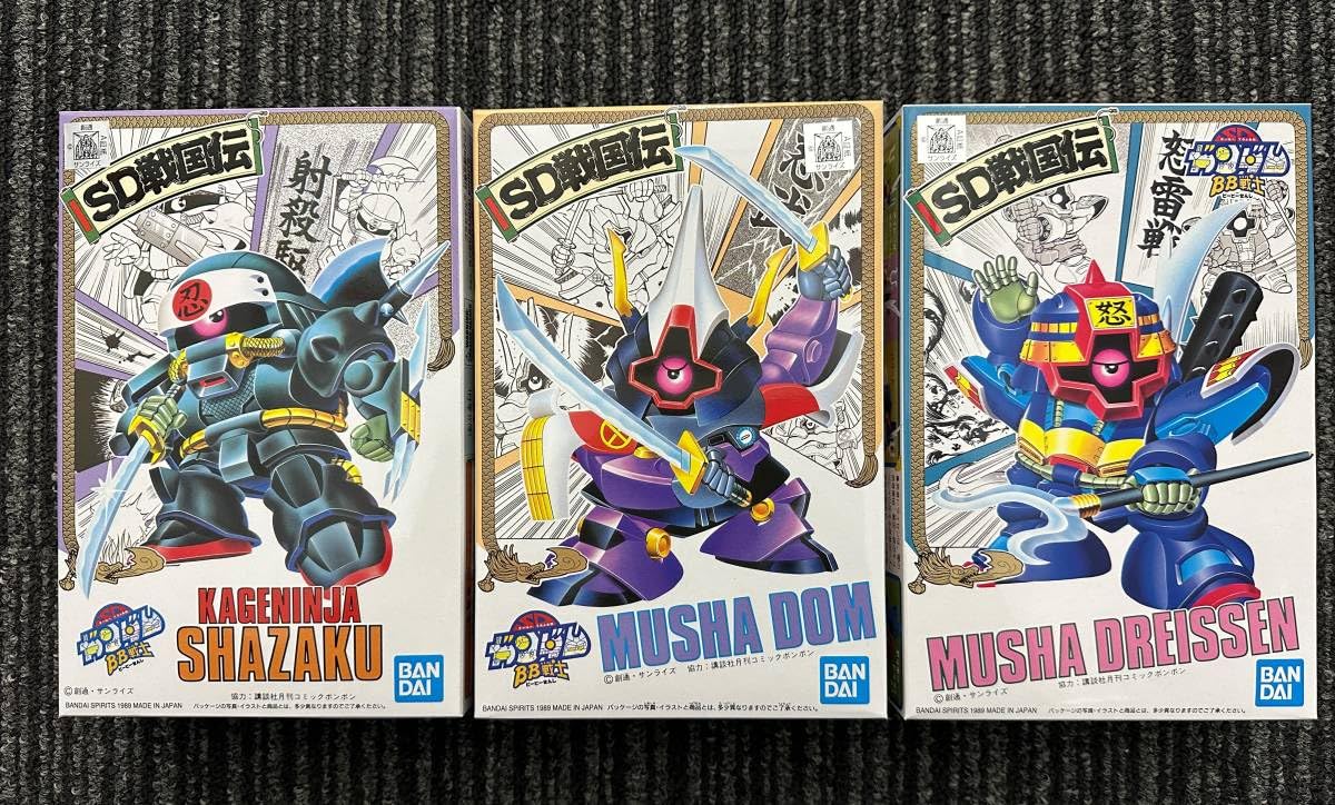 Amazon.co.jp: プラモデル SD BB戦士 影忍者シャザク 武者ドム 武者