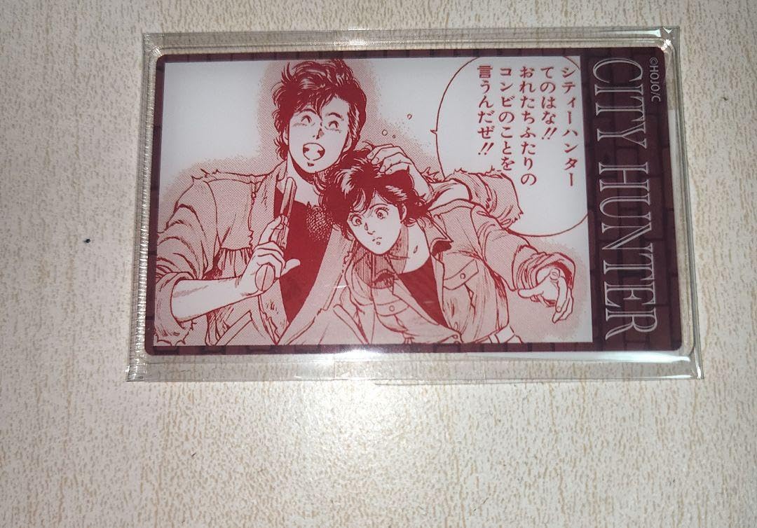シティーハンター アクリルカード　　　　冴羽獠 TSUTAYA シティーハンター アクリルカード 冴羽獠 TSUTAYA シティーハンター