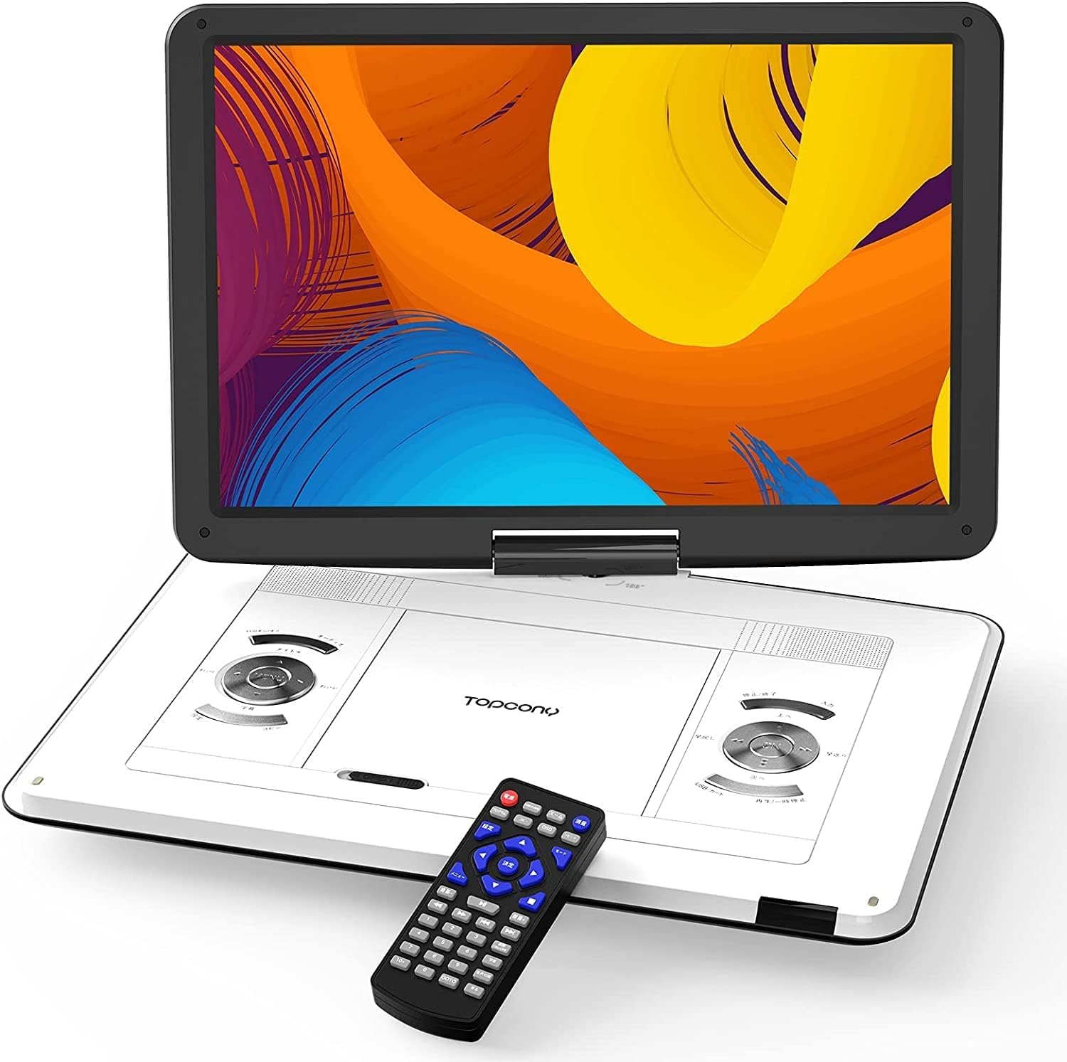 Amazon.co.jp: 【新機種】 ポータブルDVDプレーヤー 17.9型 Topcony cd 