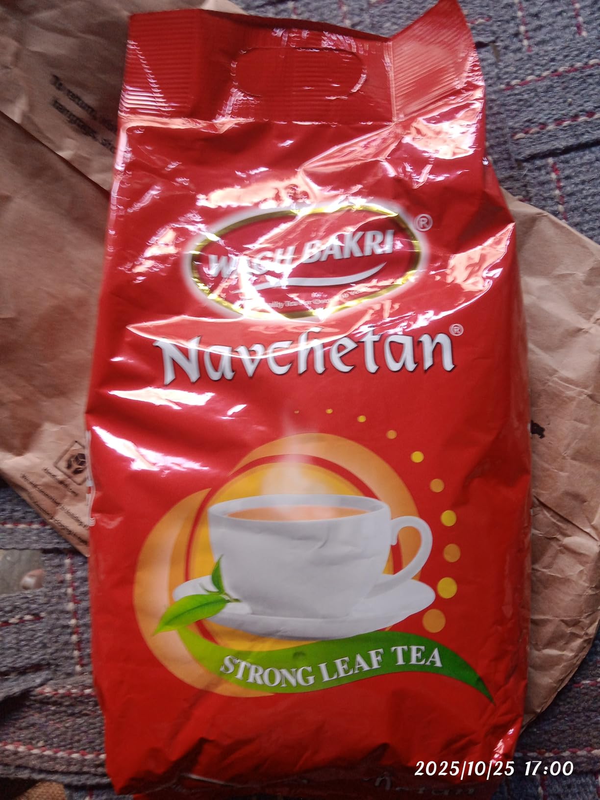 Navchetan Danedar Tea, 1Kg, Black Tea, Loose Leaves : Amazon.in ...