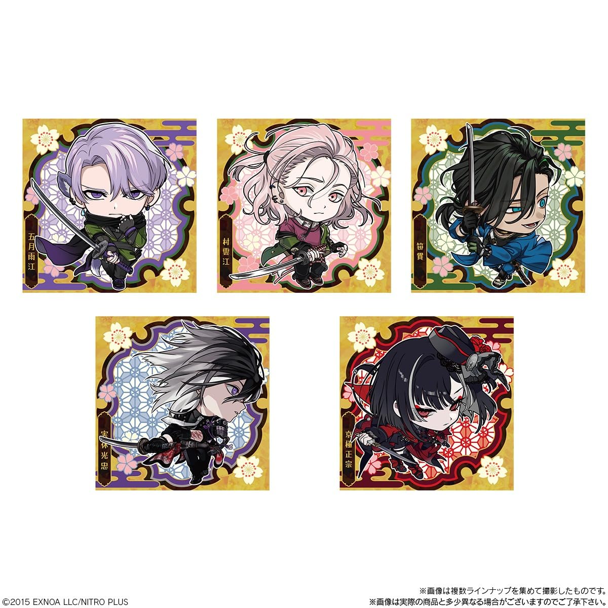 刀剣乱舞 にふぉるめーしょん シールウエハース Amazon | にふぉるめーしょん 『刀剣乱舞ONLINE』 シール