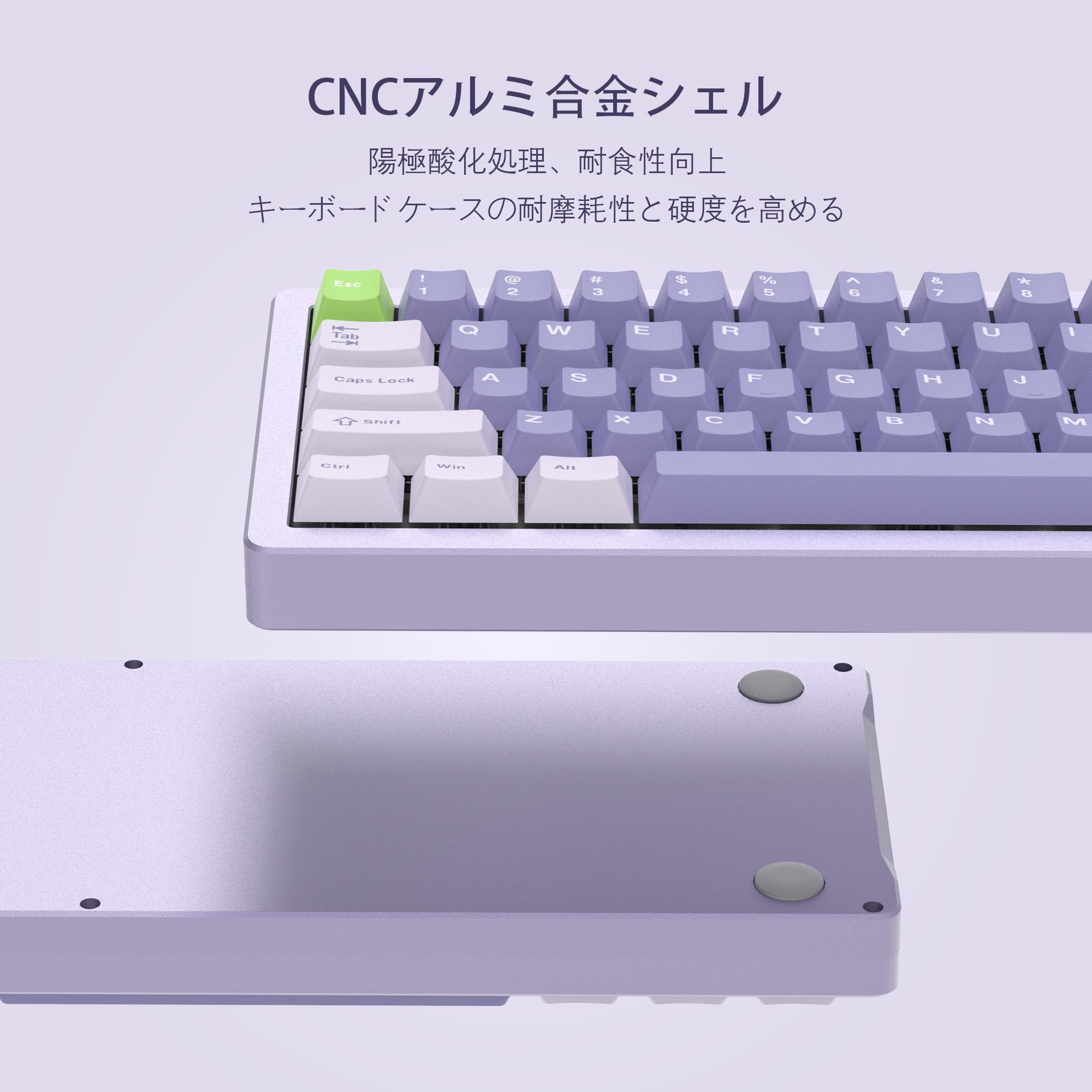 Amazon | Womier S-K71 75%キーボード アルミ合金 無線機械