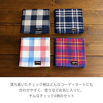 Amazon.co.jp: タオルの森 パイルとガーゼの メンズ タオル