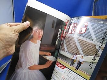 h*m様 三鷹市ポスター不思議の国のアリス 菅野宏紀 皆広一美 中山しほ子 木村 h*m様 三鷹市ポスター不思議の国のアリス 菅野宏紀 皆広一美