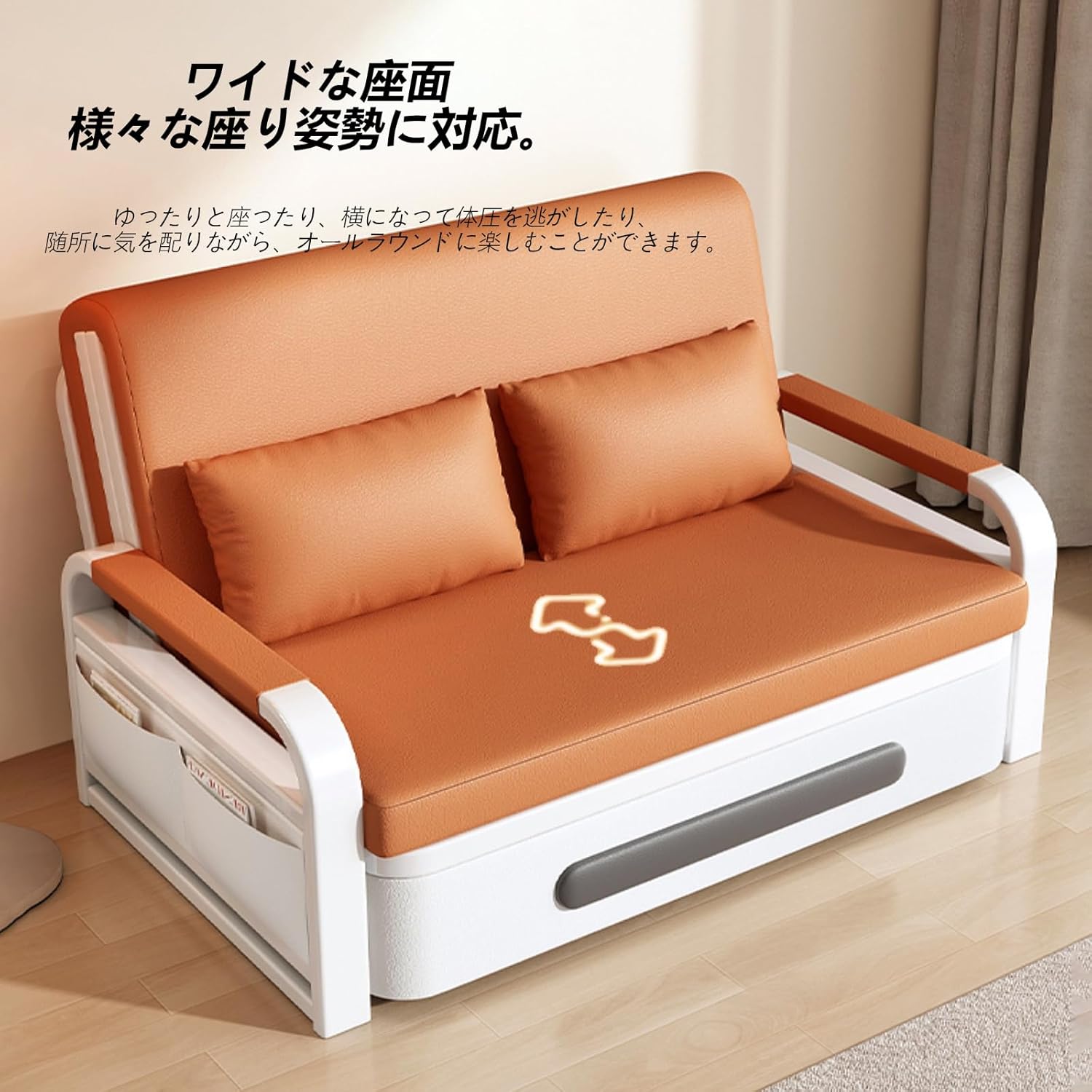 ソファー ベッド 折りたたみソファベッド 1-2人掛けソファー 多機能