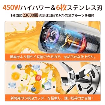 Happy Life For Youさま専用　おまとめスムージー Happy Life For Youさま専用 おまとめスムージー