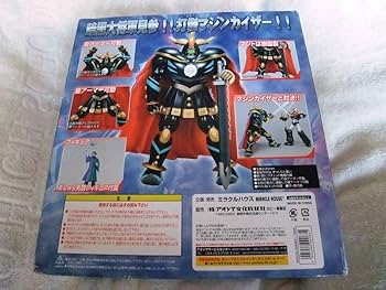 アオシマブンカキョウザイシャ 新世紀合金 暗黒大将軍　マジンカイザー アオシマブンカキョウザイシャ 新世紀合金 暗黒大将軍