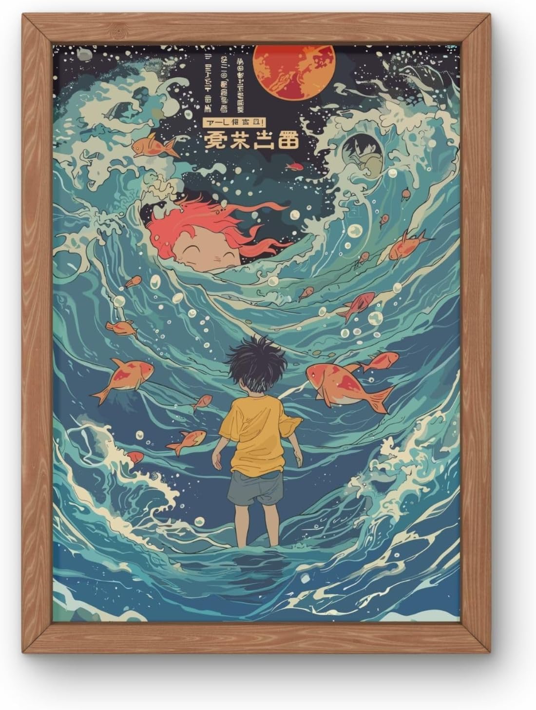 Brighton Posters Ponyo Anime Art Print - Japanese Goldfish Fantasy Ocean Wall Art | Colorful Kids Room Decor