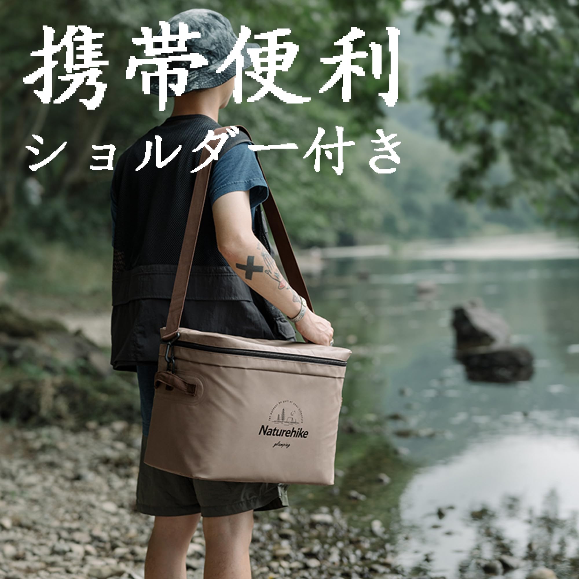Amazon.co.jp: Naturehike クーラーボックス クーラーバッグ アイス