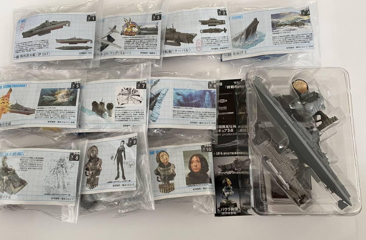 Amazon.co.jp: ローレライ フィギュア コレクション 全10種 BOX 限定