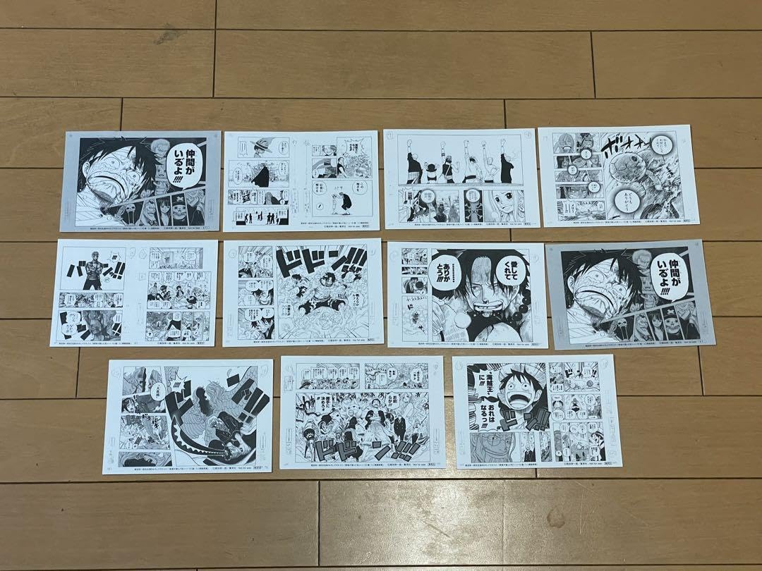 Amazon.co.jp: ワンピース ミニ複製原画 全10種セットワンピース展