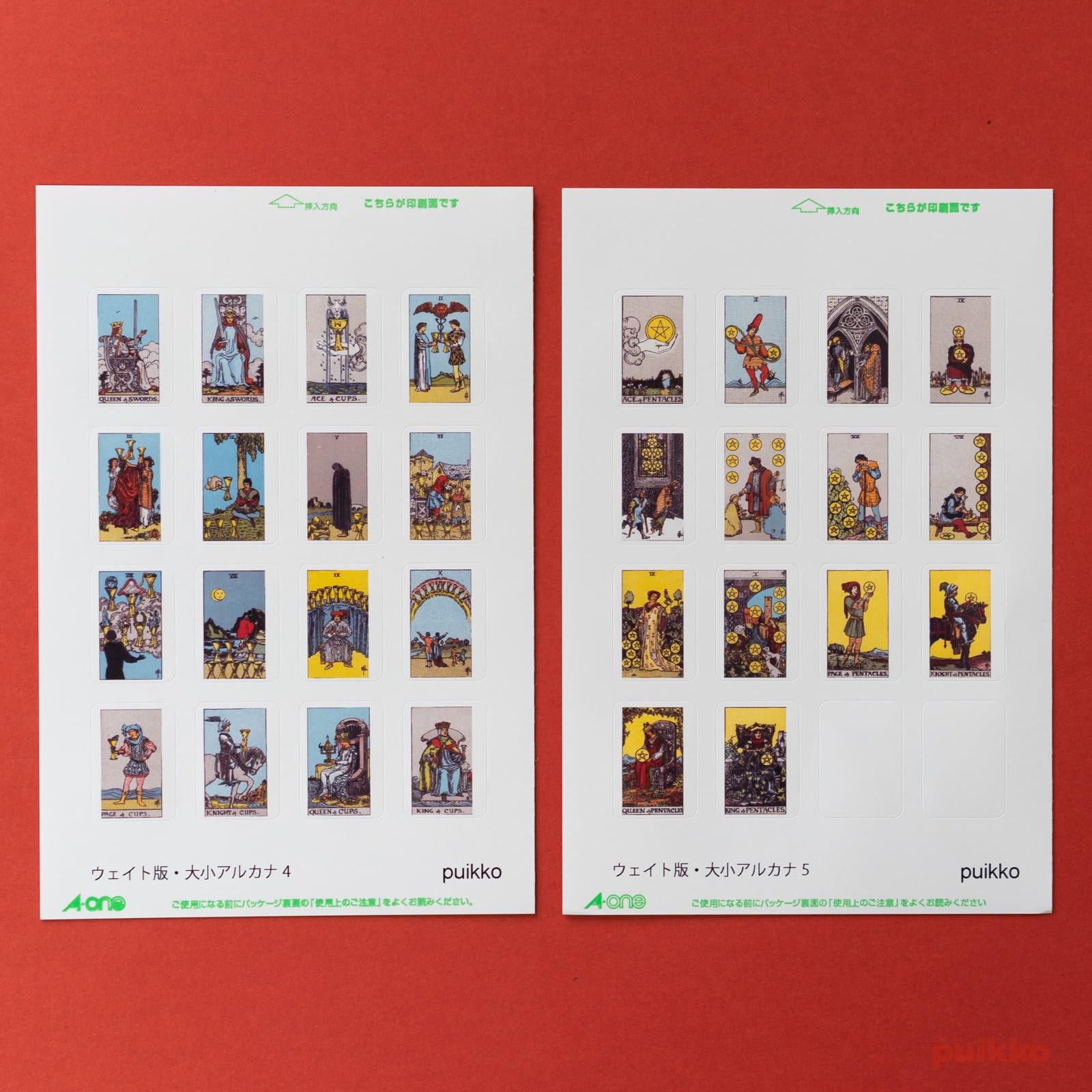 Amazon | puikko 角型シール（17×24mm） タロットカード