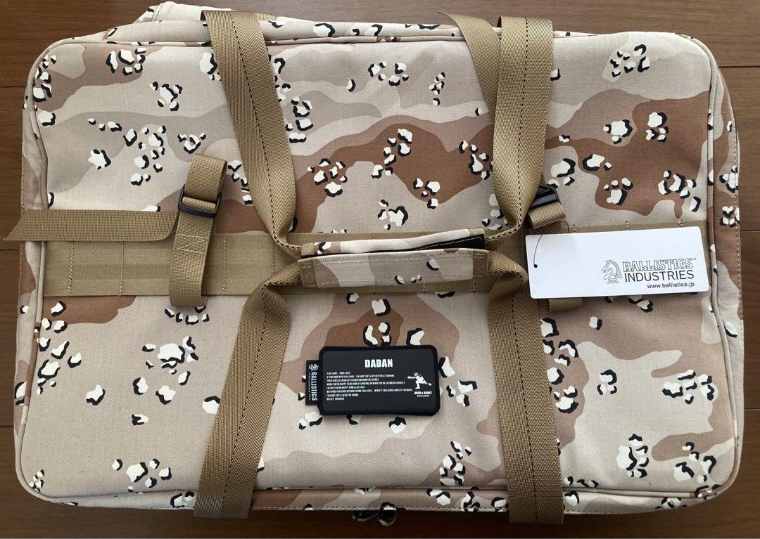 BRUNT DADANケース チョコチップ 焼き上手さんケース ワッペン付き！ BRUNT DADANケース チョコチップ 焼き上手さんケース ワッペン