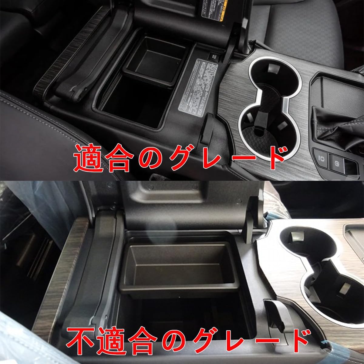 Amazon | コンソールボックス 適用トヨタ ランドクルーザー300系