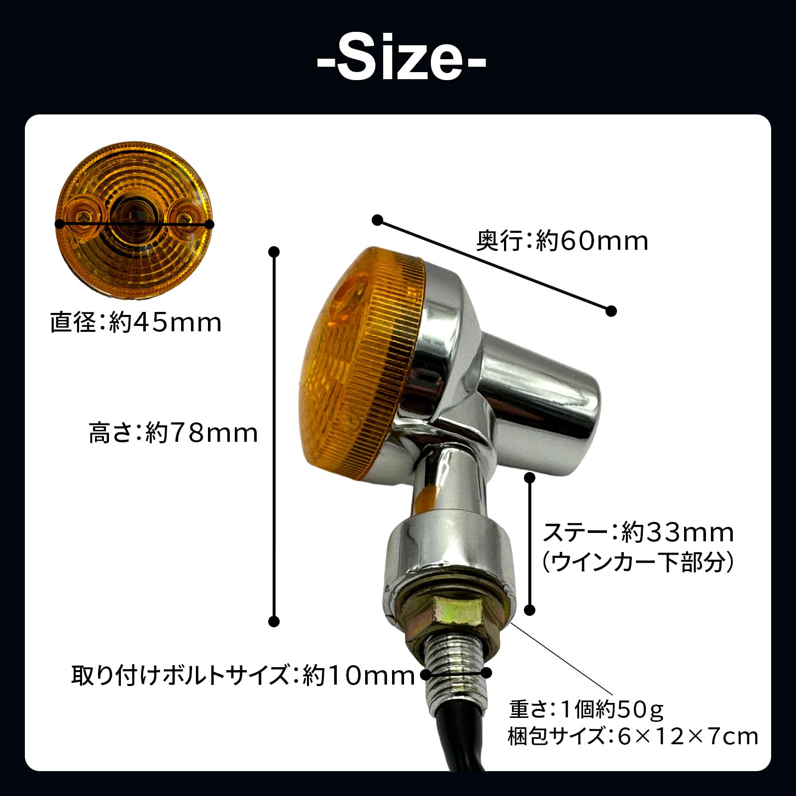 Amazon | Avidora 汎用 バイク ウインカー ヨーロピアンウインカー GS