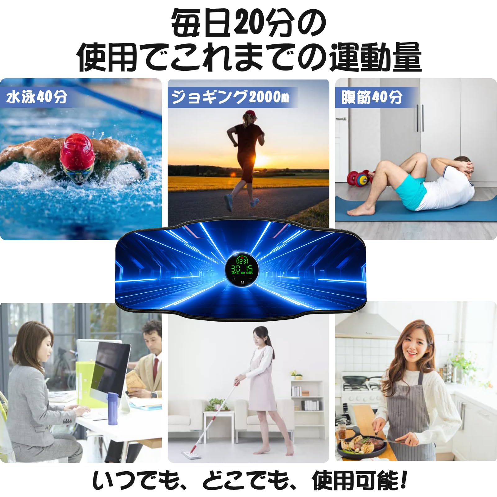 【美品】家庭用EMS 箱・説明書付き ダイエット 美品】家庭用EMS 箱・説明書付き ダイエット