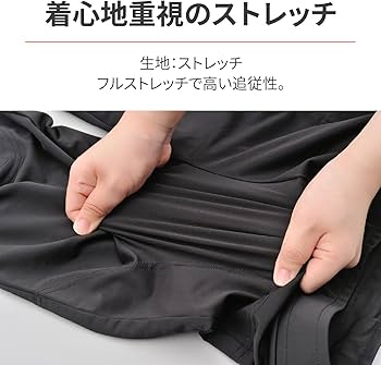 Amazon | デイトナ(Daytona) バイク インナーパンツ(プロテクター別売 Amazon | デイトナ(Daytona) バイク インナーパンツ(プロテクター別売