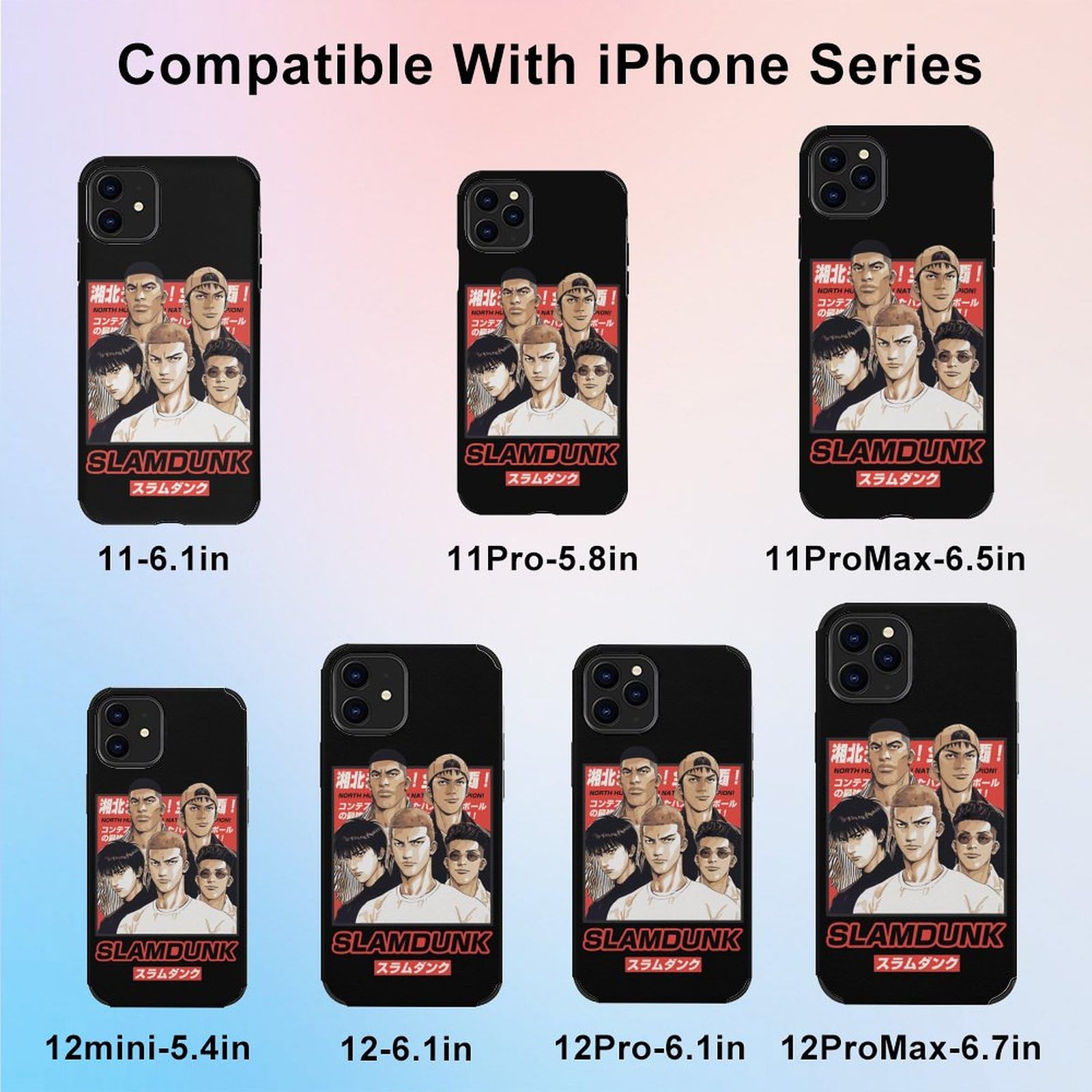 Amazon.co.jp: スラムダンク iPhone 15 Proケース レザー スマホケース