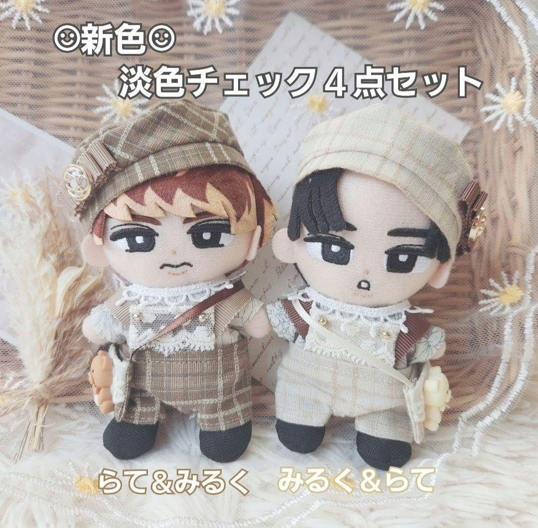 ˗ˏˋ 新作 ˎˊ˗　すのチル用　淡色コーデ４点セット　お問い合わせページ ˏˋ 新作 ˎˊ˗ すのチル用 淡色コーデ4点セット お問い合わせ