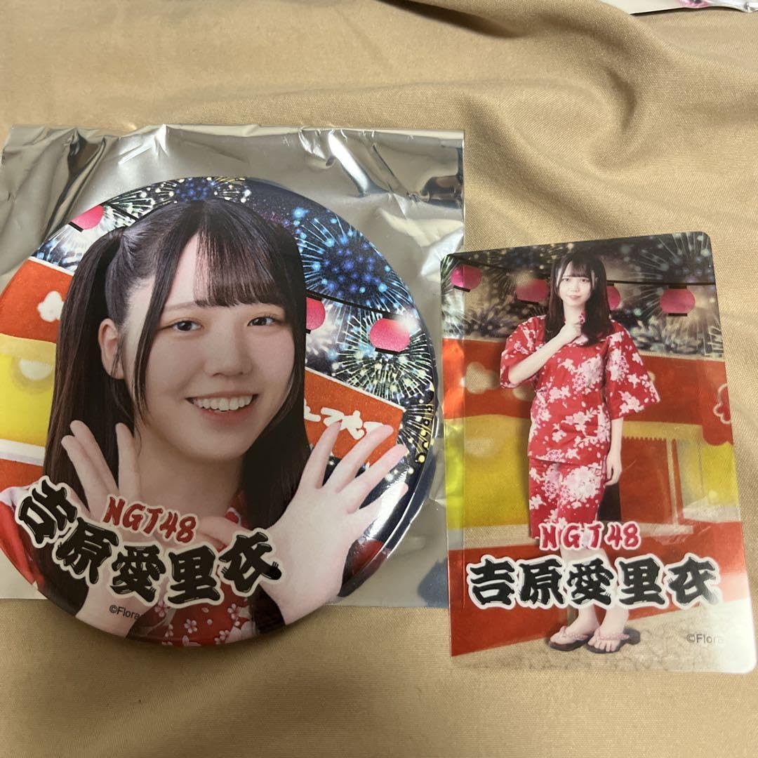 NGT48 吉原愛里衣 月別生写真320枚まとめ売りセット NGT48 吉原愛里衣 月別生写真320枚まとめ売りセット - メルカリ