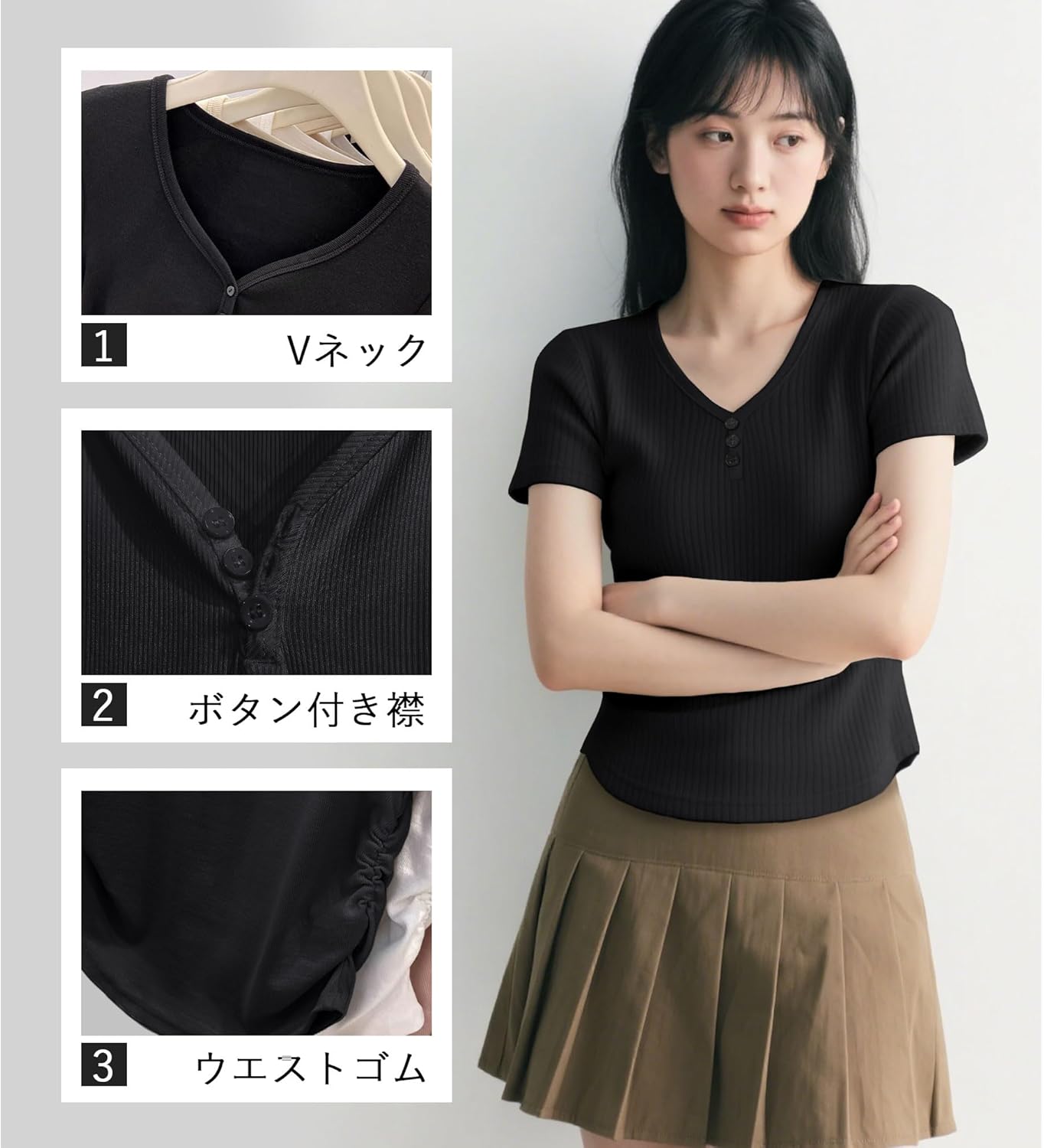 Vネック Tシャツ ハイブリッド生地 吸汗速乾