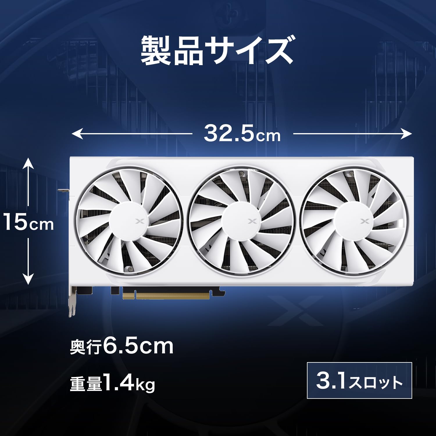 Amazon | 【国内正規代理店】XFX Swift AMD Radeon RX 9070XT Triple