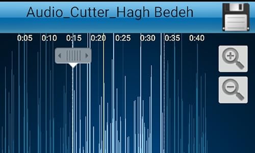 MP3 Cutter And Ringtone Maker New