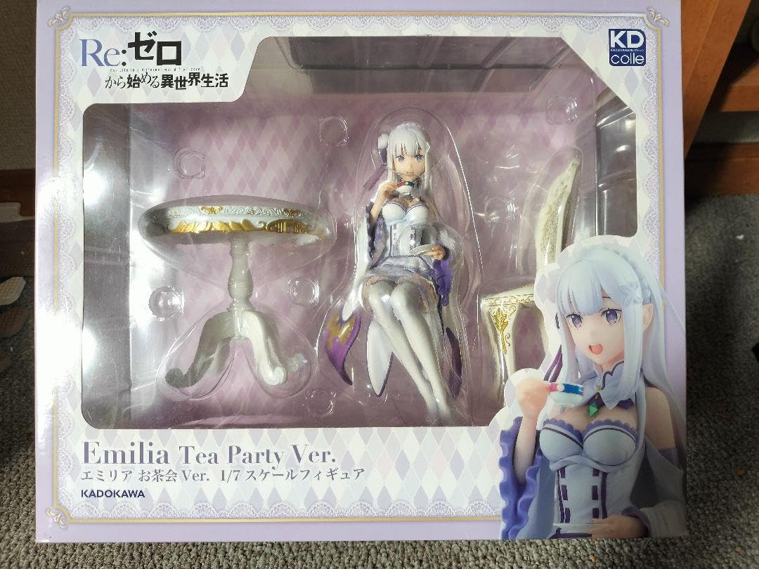Re:ゼロ☆エミリアお茶会Ver. 1/7スケール『Re:ゼロから始める異世界生活』エミリア お茶会Ver