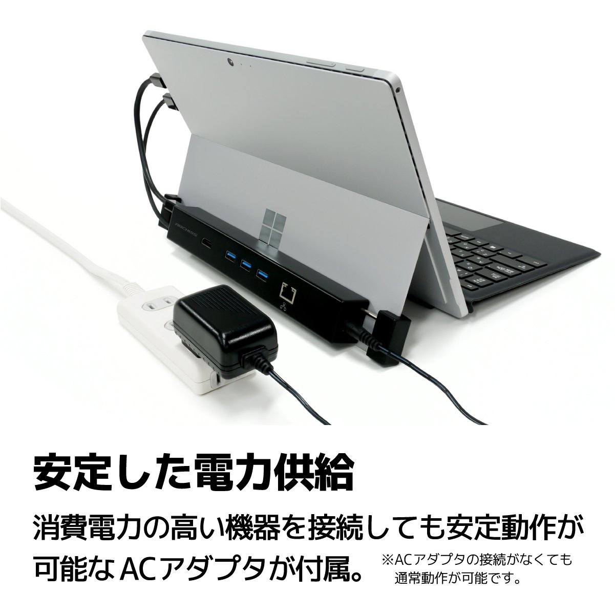 Amazon.co.jp: ARCHISS Surface専用ハブ 「KICKSTAND Hub for Surface 