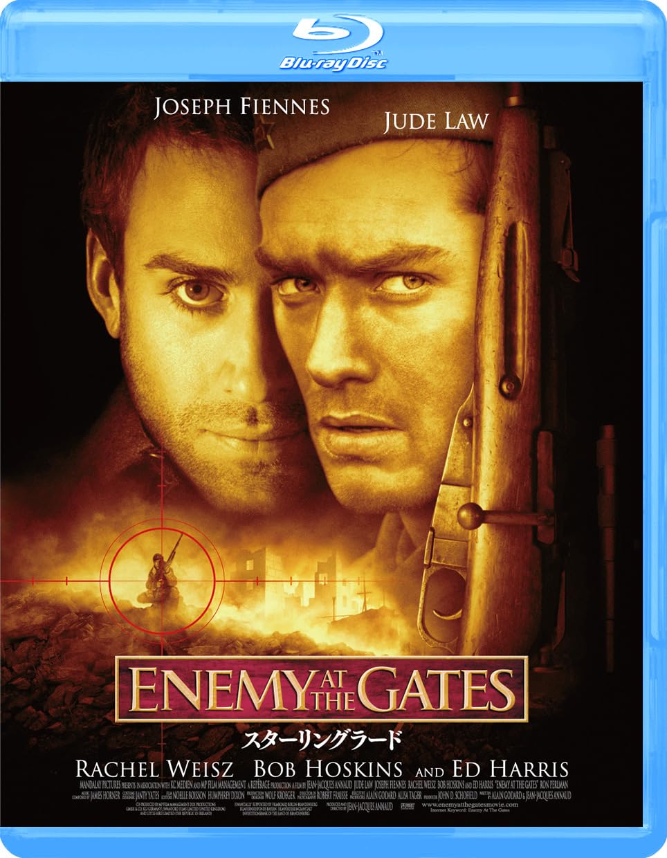 スターリングラード HDリマスター版 [Blu-ray] 9n2op2j 71hU1lVp6BL.jpg