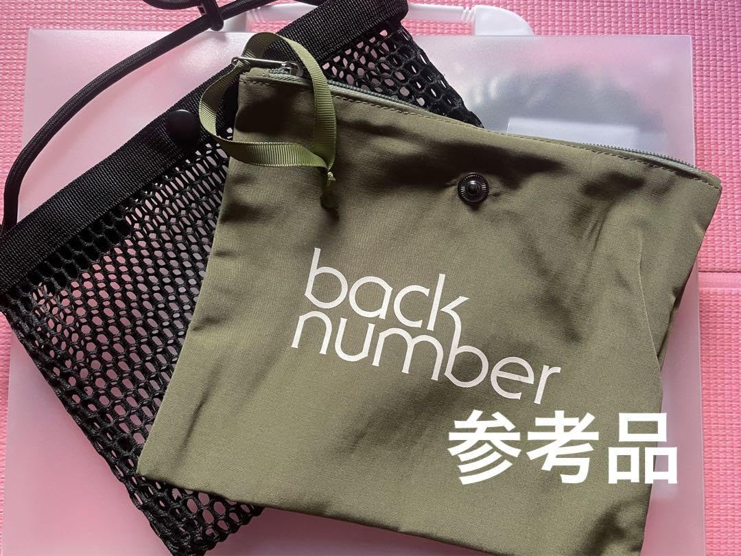 back number サコッシュ4種まとめ Amazon.co.jp: back number サコッシュ : ファッション