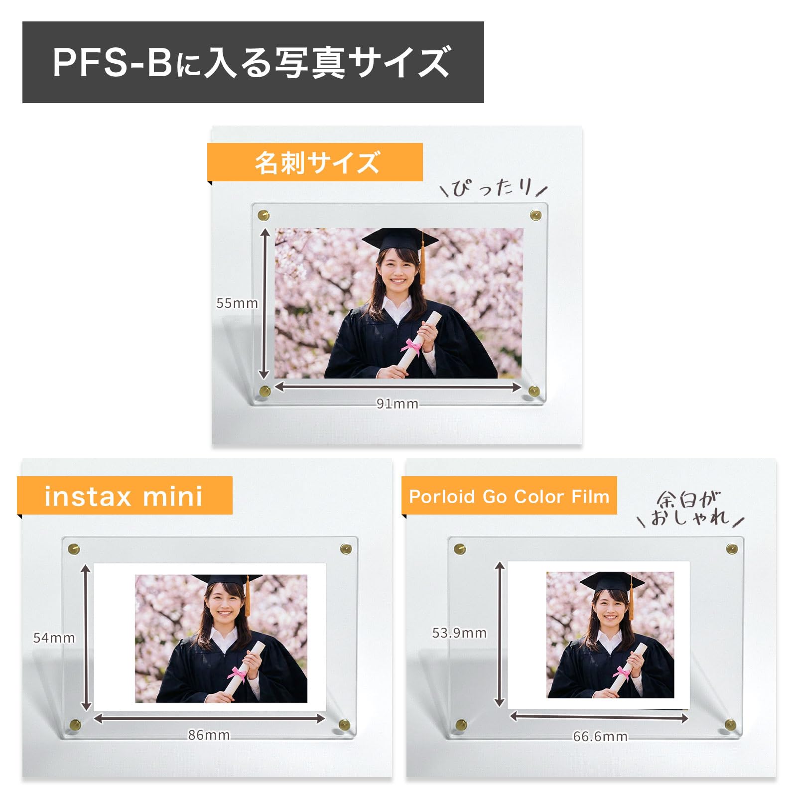 カベポスター バッテリィズ サイン入り写真カード チェキ プレゼント
