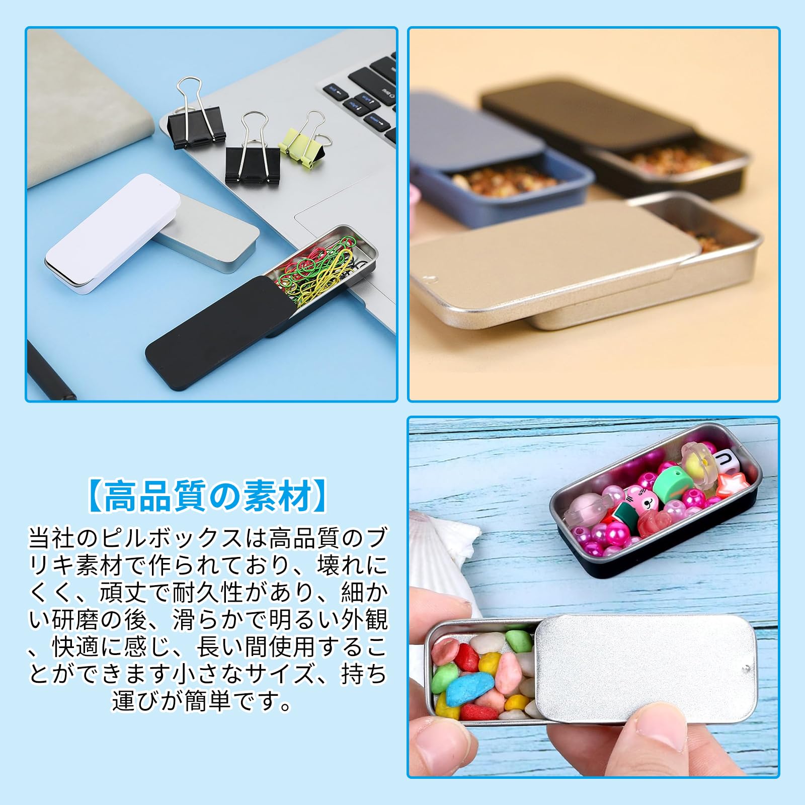 Amazon.co.jp: Zhejia ピルケース 7個セット スライド式密閉容器