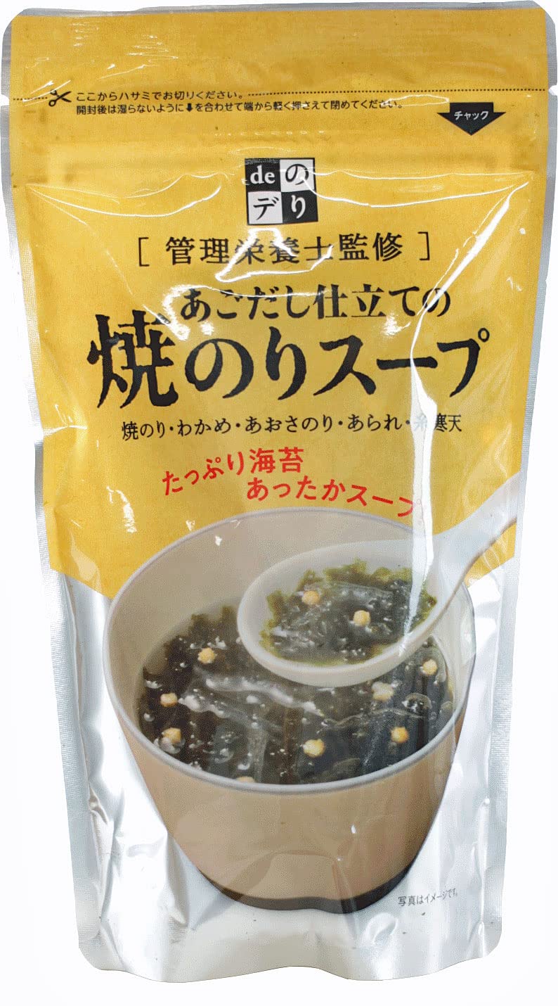 Amazon.co.jp: Grilled Nori Soup with Chin Dashi (1 Bag) : Food