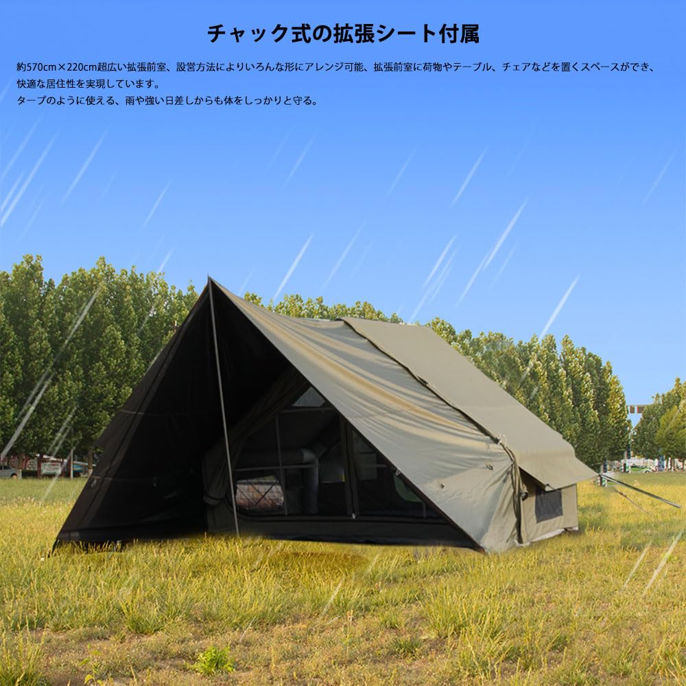 Amazon.co.jp: DOGBOO エアーテント インフレータブルテント ポリ