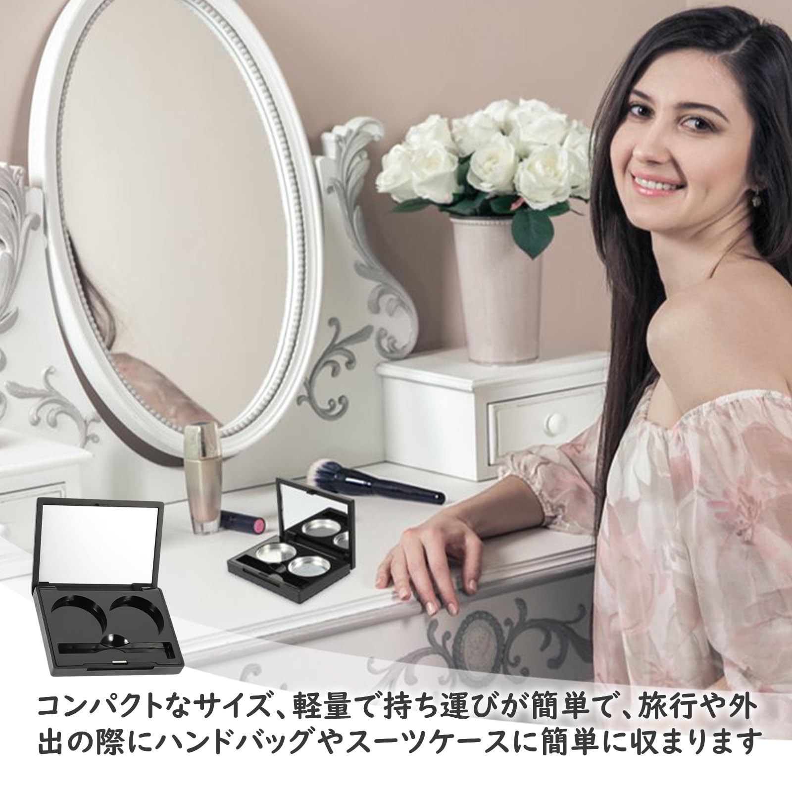 かおり　アイシャドウケース かおり様専用 アイシャドウケース