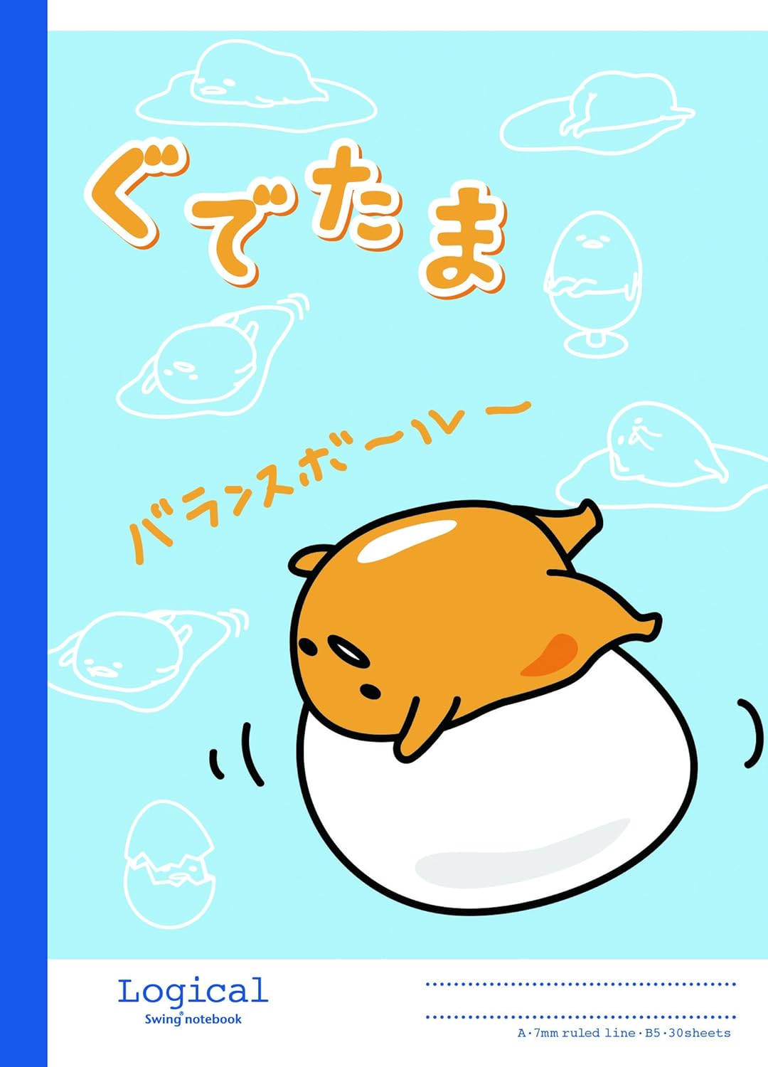 Amazon ナカバヤシ ロジカルノート 5冊パック B5 A罫 ぐでたま ノs 118a 5p 文房具 オフィス用品 文房具 オフィス用品