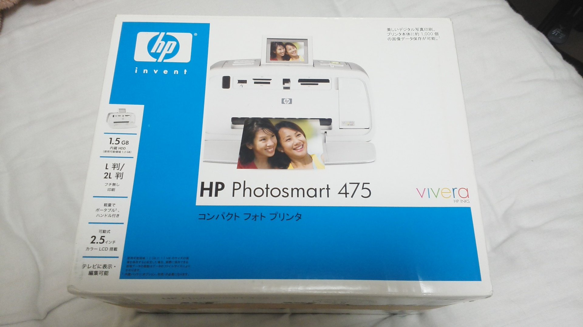 【お話し中】 新品　HP  photosmart  475   コンパクトフォトプリンター Amazon.co.jp: HP コンパクトフォトプリンタ Photosmart 475 Q7011C