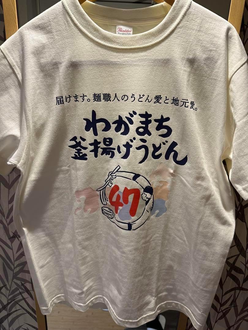 九谷焼 古九谷 吉光隆広（芳隆）造 赤絵金彩 人物文 双耳瓶 D R7294
