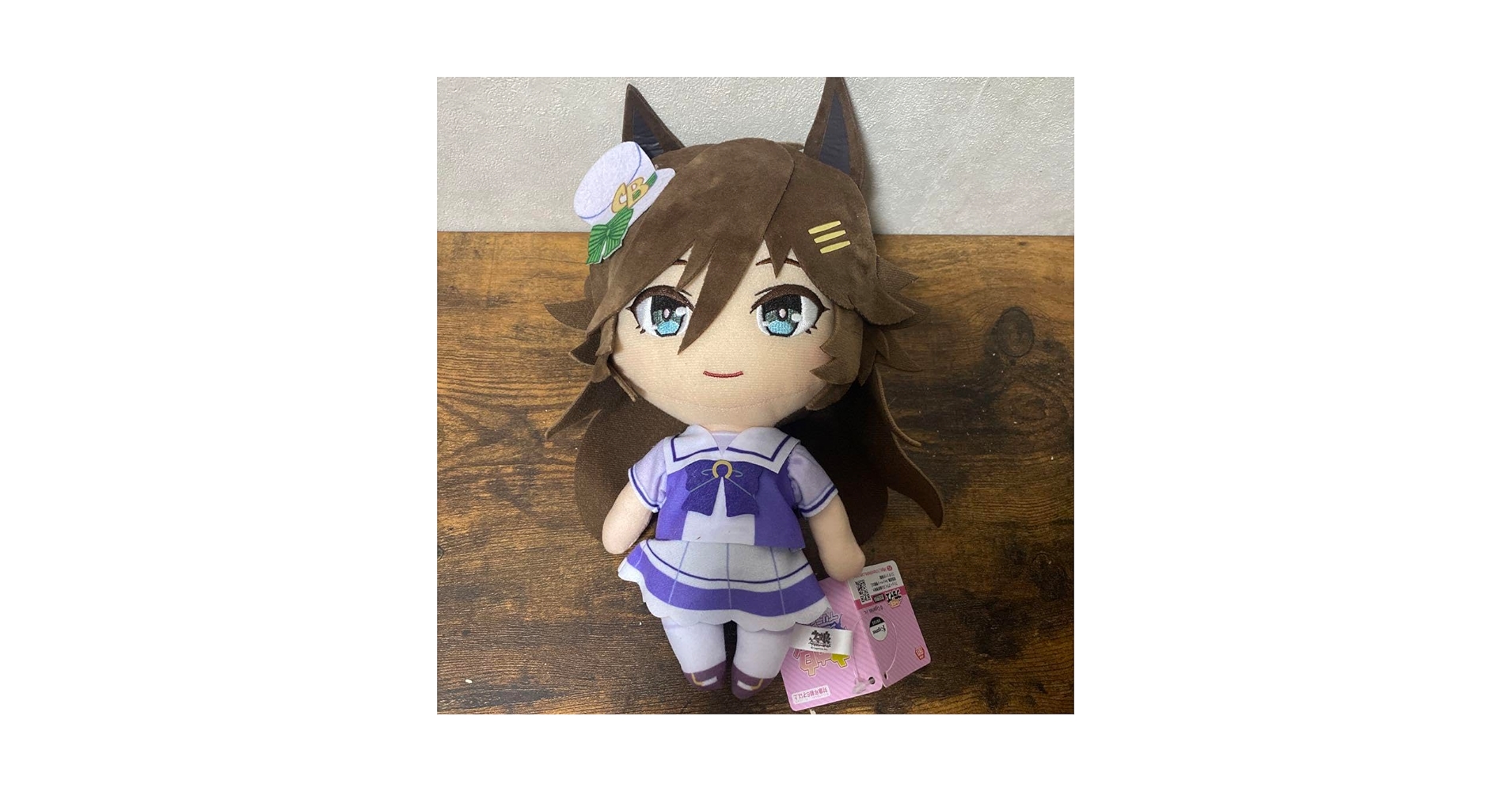 Amazon.co.jp: ミスターシービー 巨大ぬいぐるみvol.16 : おもちゃ