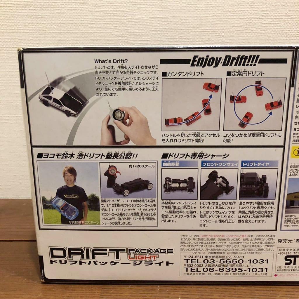 中トロページ① 京商 32656IDC ミニッツAWD トヨタ スプリンタートレノ AE86 ”頭文字D