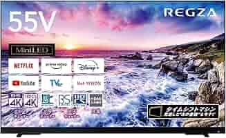 東芝 - 【ELLe】【美品/HDD付】4K対応REGZA 55G20X 東芝、タイムシフトマシン対応の4K液晶テレビ「REGZA J20X