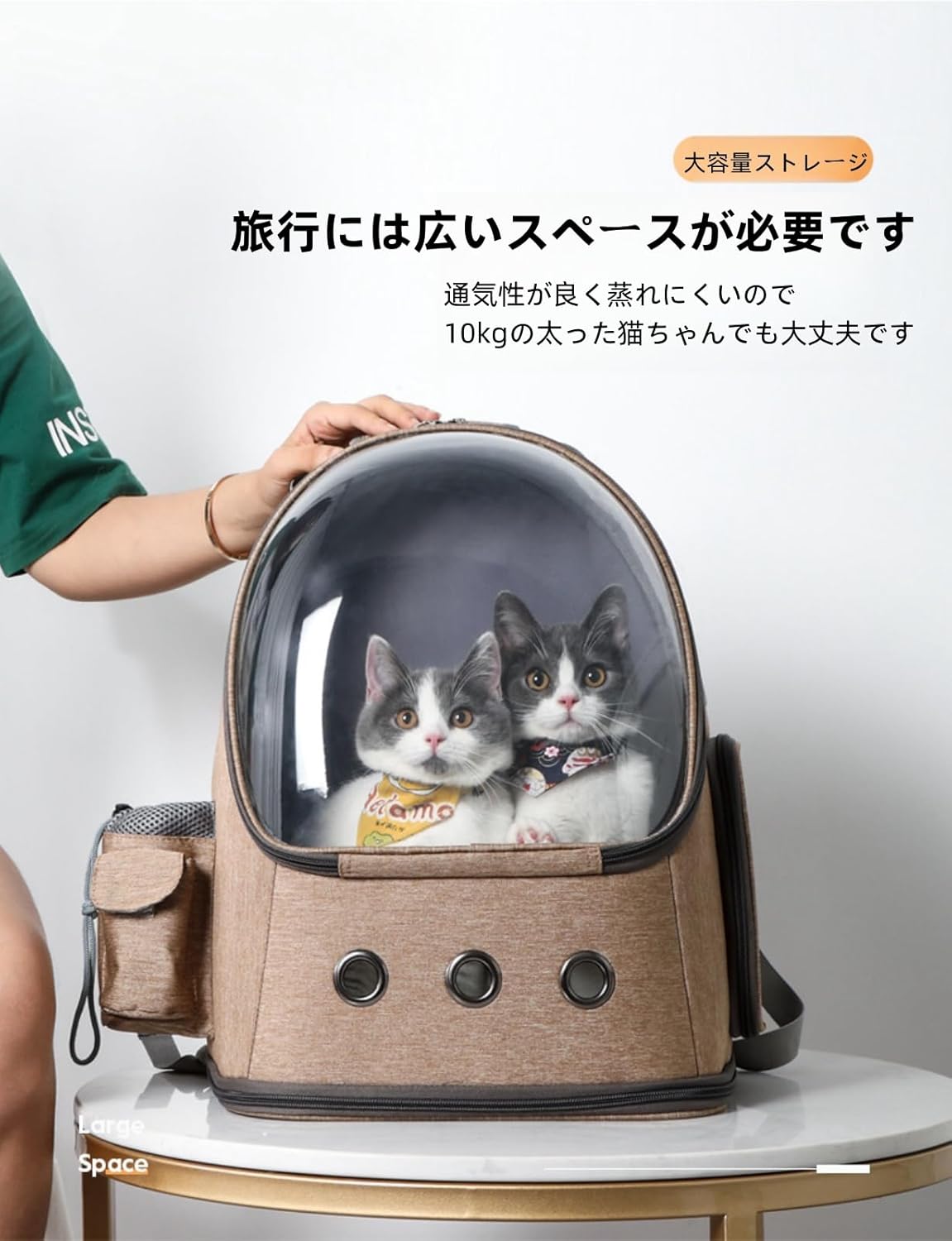 バックパック 宇宙カプセル型 犬猫用折りたたみペット用品 旅行や親戚訪問 緊急避難 10kgの外出バッグ 猫バッグ 【短距離】 小
