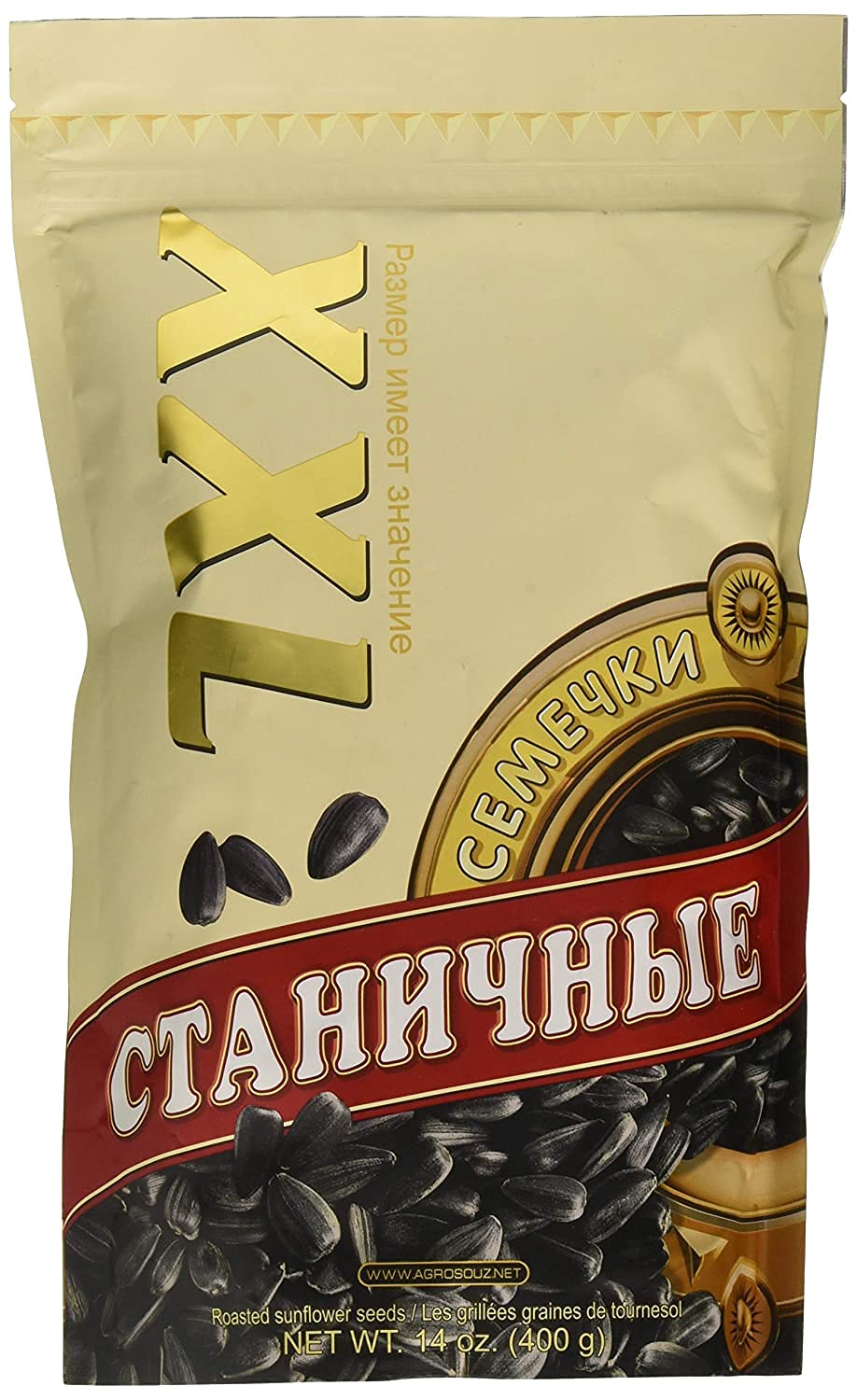 (Pack of 4) XXL Sunflower Seeds Stanichnye 14oz/400g. Roasted, unsalted, in shell. Imported from Russia. Kosher