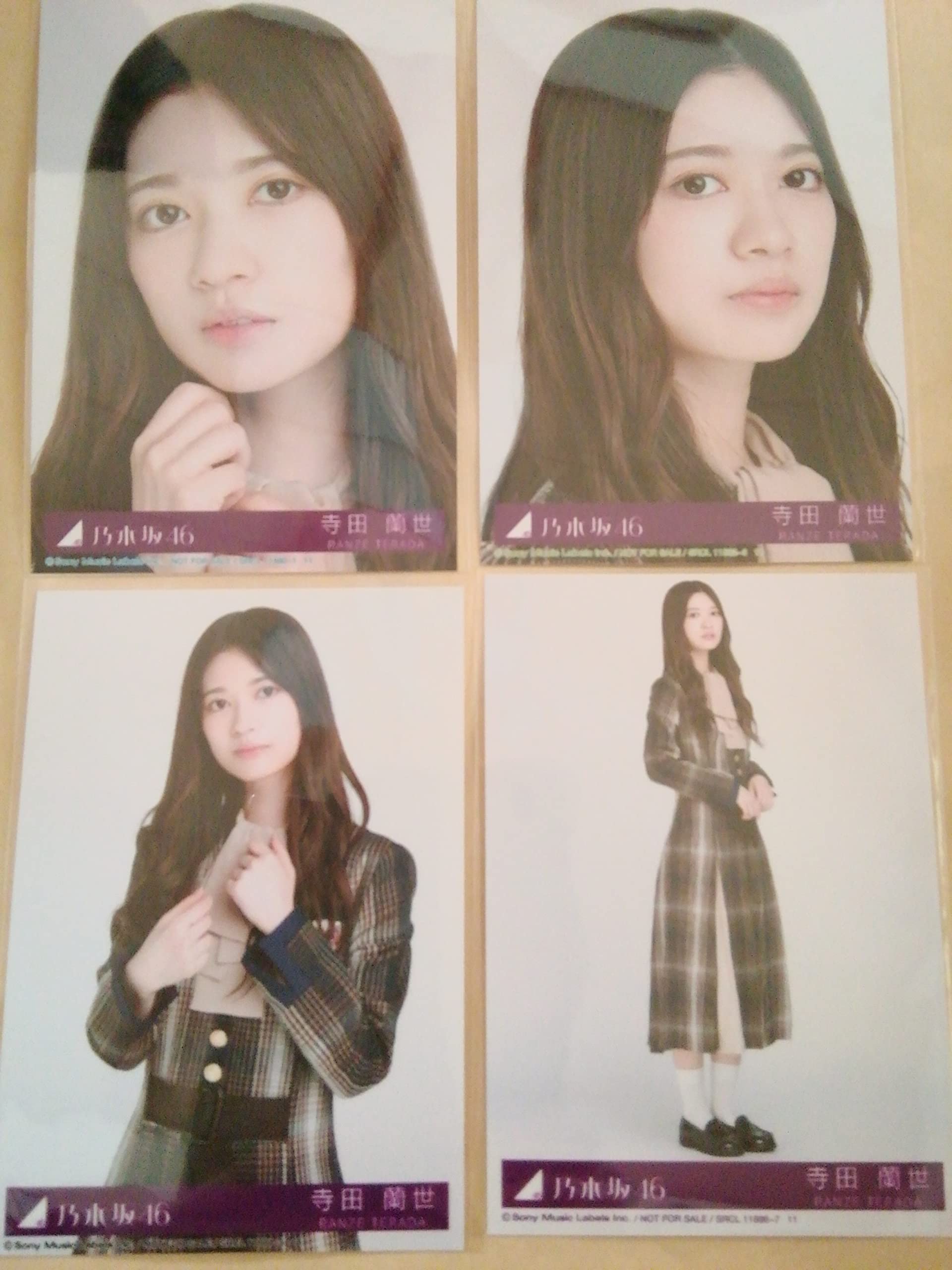 Amazon.co.jp: 【寺田蘭世】 乃木坂46 君に叱られた 封入特典 公式生  