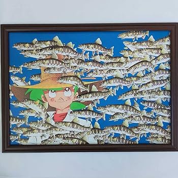Amazon.co.jp: 矢口高雄 釣りキチ三平 B4サイズ ポスター 額装品