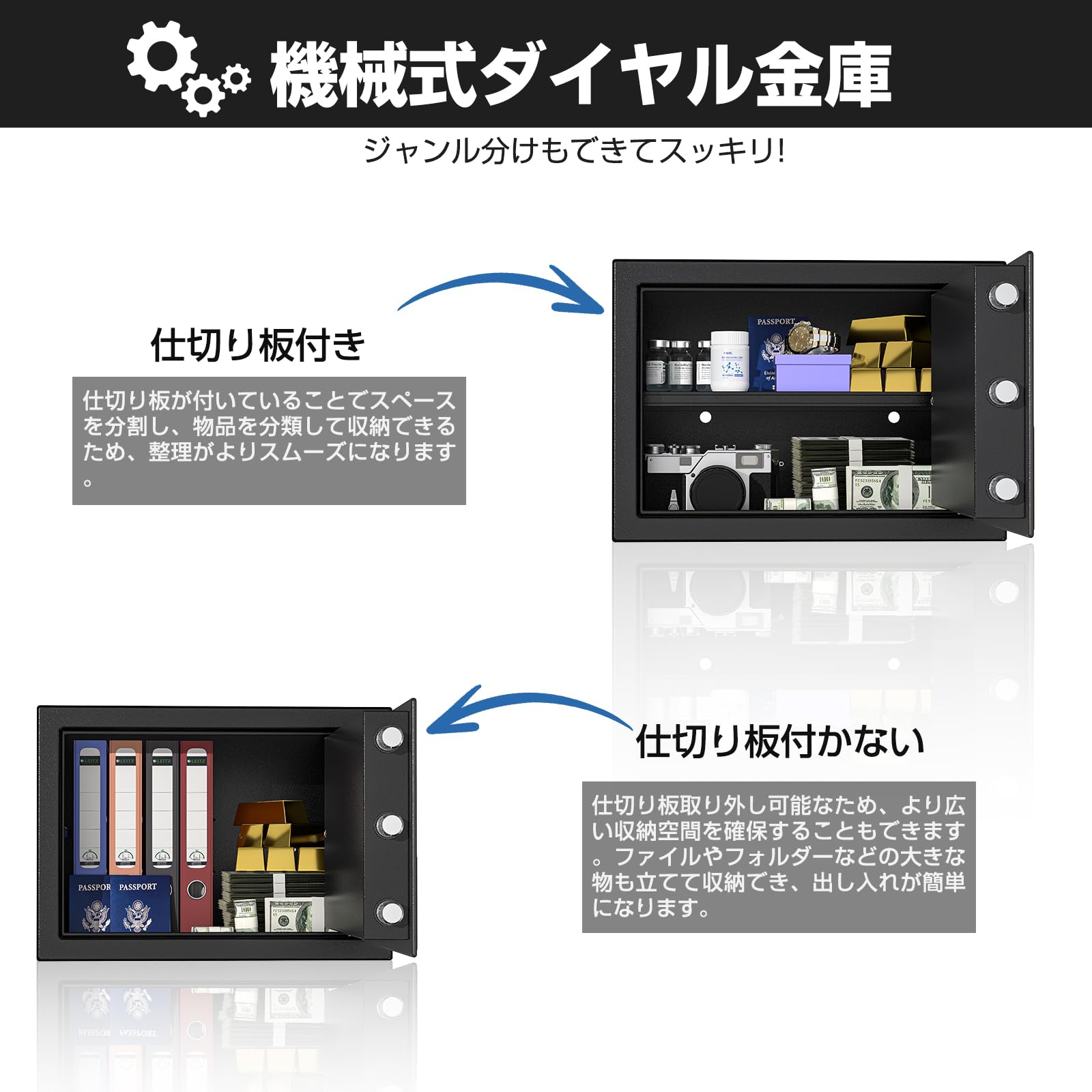 Amazon.co.jp: WASJOYE 金庫ダイヤル式 ダイヤル 家庭用金庫 機械構造