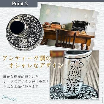 1970年代　英國　 ARDEN陶器ペン立て(アンティークAAA) 1970年代 英國 ROYAL ARDEN陶器ペン立て(アンティークAAA)