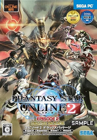 Amazon ファンタシースターオンライン2 エピソード2 デラックスパッケージ Pcゲーム Pcソフト